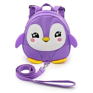 A toddler backpack with a leash for a variety of outdoor toddler activities.